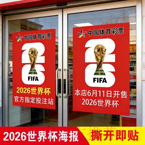 热门新闻