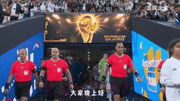 热门新闻